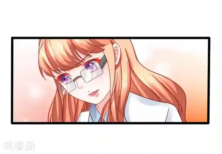 江少要不要嫁过来第84话 施针