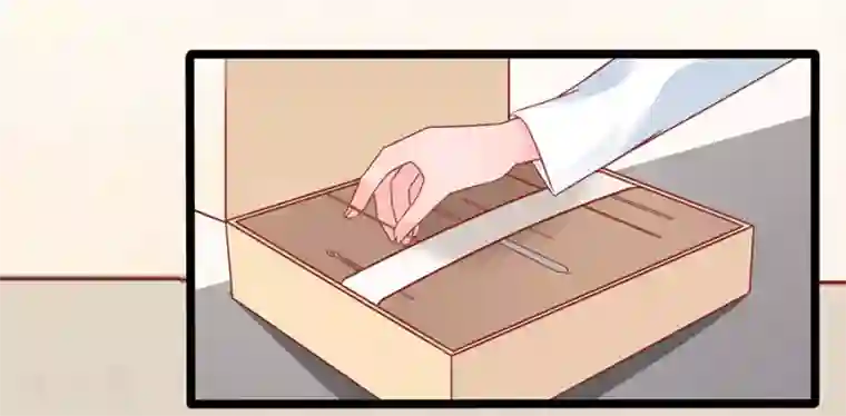 江少要不要嫁过来第84话 施针