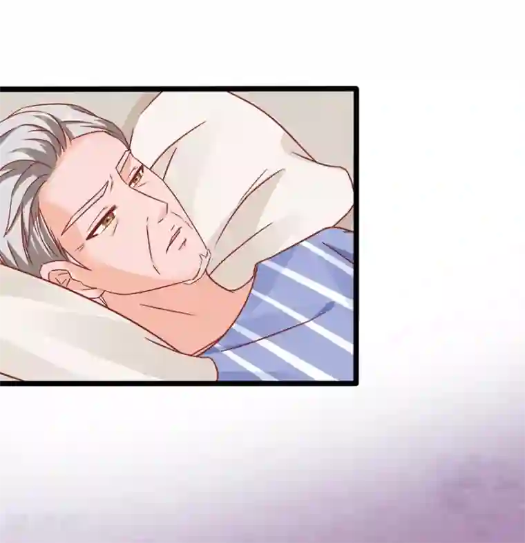 江少要不要嫁过来第85话 罪魁祸首