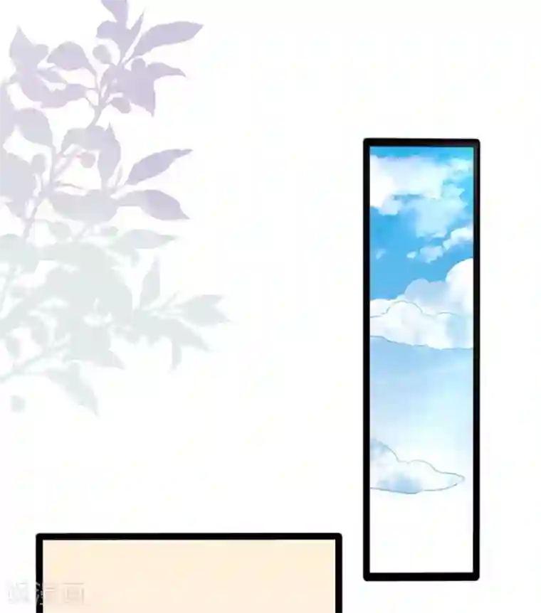 江少要不要嫁过来第87话 继承人2