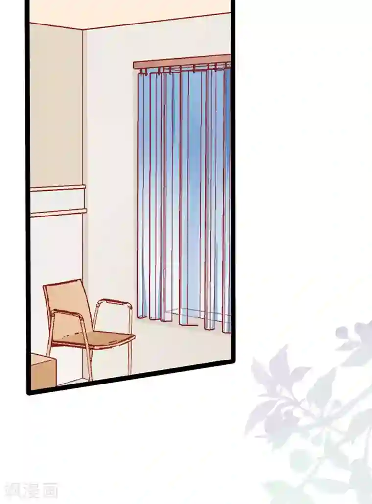 江少要不要嫁过来第87话 继承人2