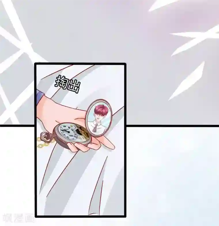 江少要不要嫁过来第87话 继承人2