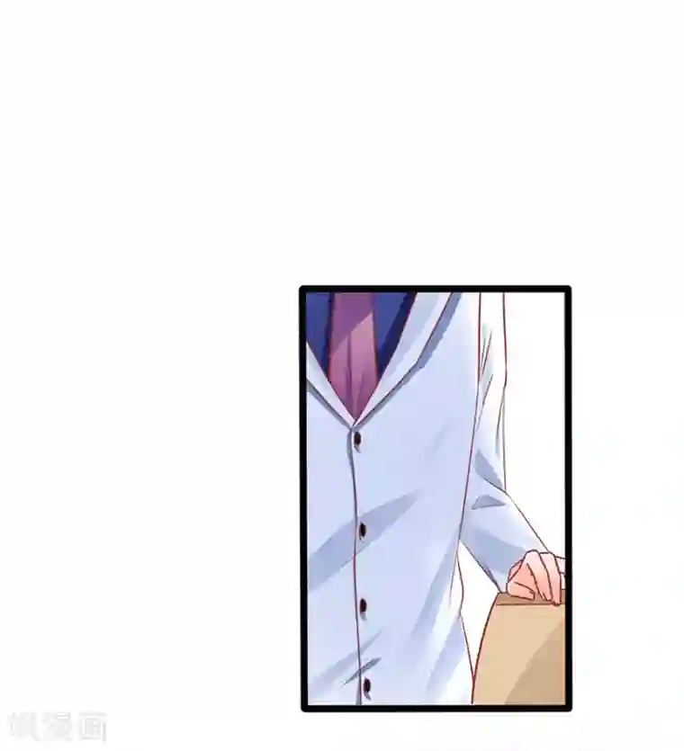 江少要不要嫁过来第88话 顾若依