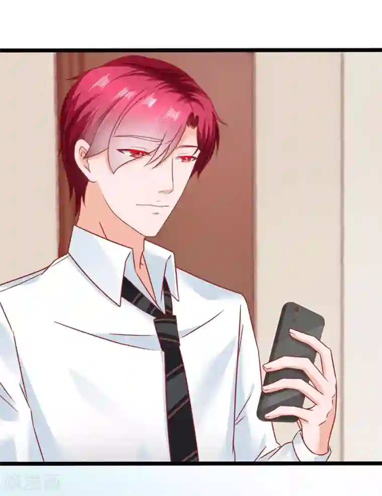 江少要不要嫁过来第88话 顾若依