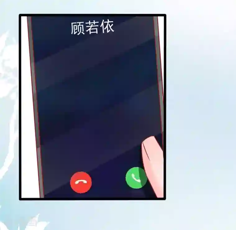 江少要不要嫁过来第88话 顾若依