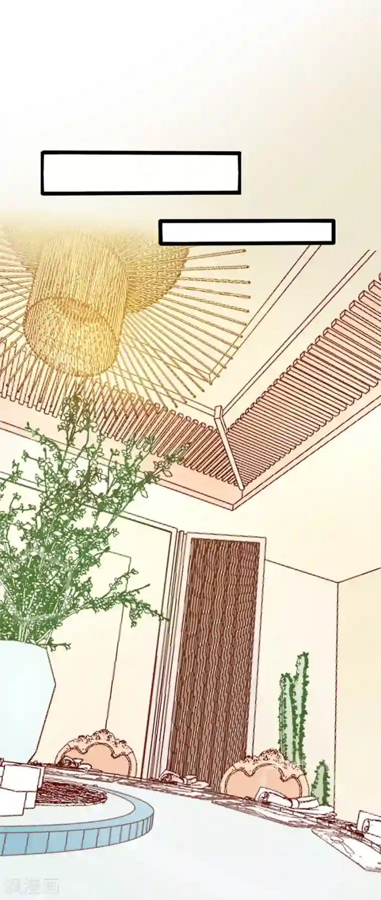 江少要不要嫁过来第90话 水落石出