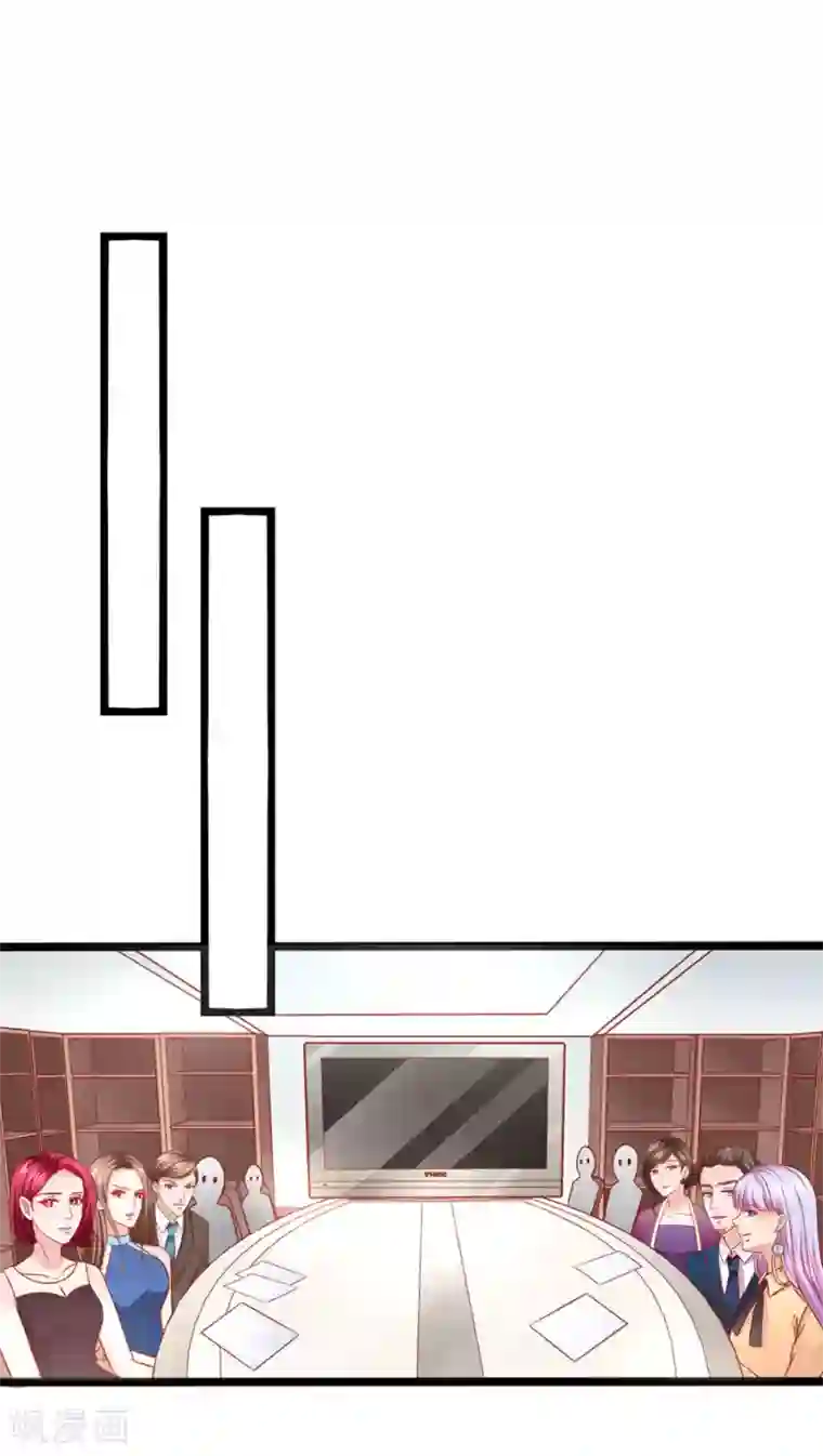 江少要不要嫁过来最终话 完美结局