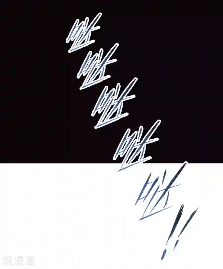 界限公约第2话 图书馆