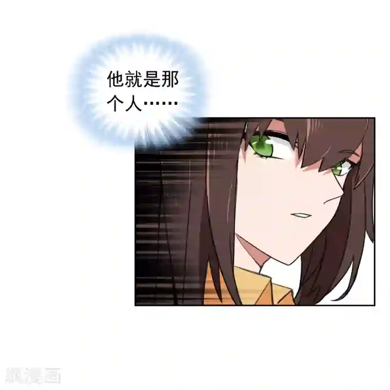 界限公约第2话 图书馆