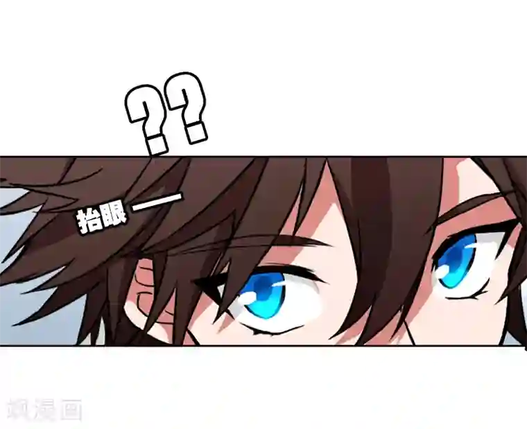 界限公约第2话 图书馆