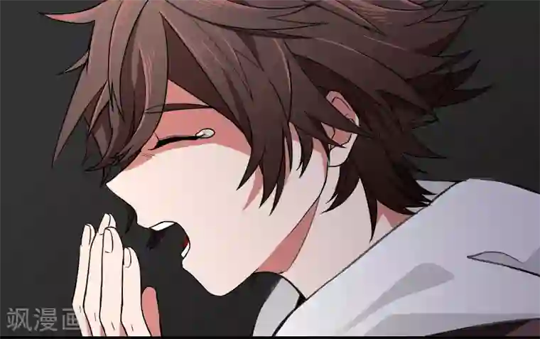 界限公约第2话 图书馆