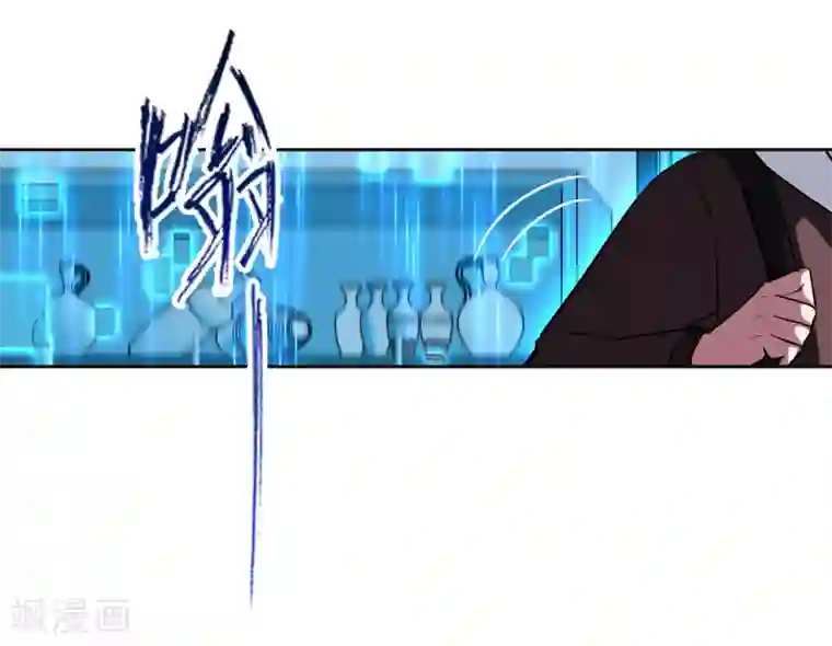 界限公约第3话 无名夫人