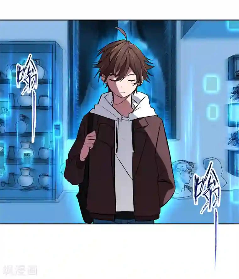 界限公约第3话 无名夫人