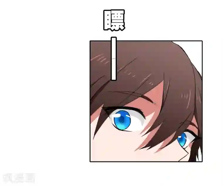 界限公约第6话 变奏