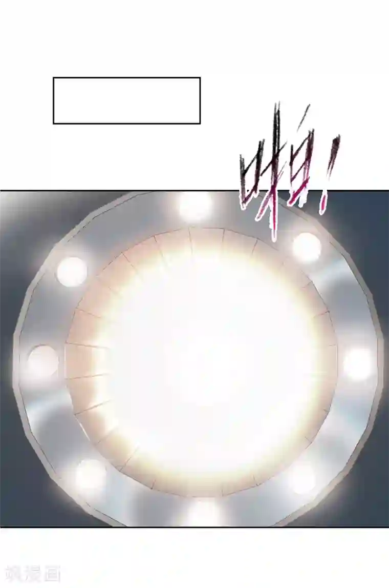 界限公约第17话 探寻