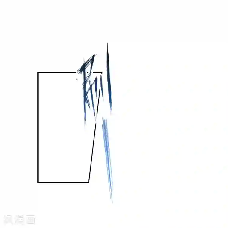 界限公约第28话 这里不欢迎你