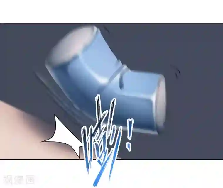 界限公约第28话 这里不欢迎你