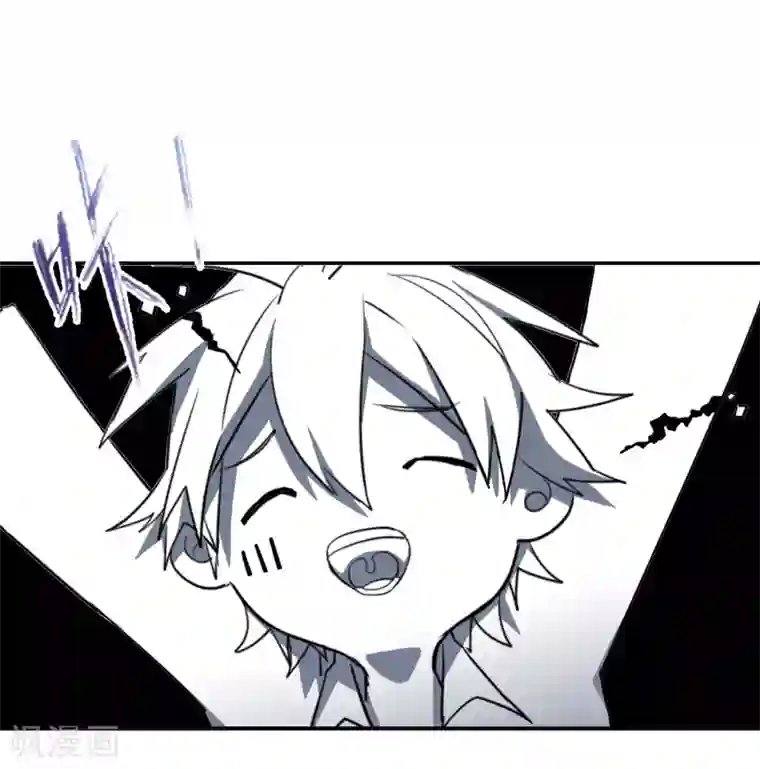 界限公约第29话 再遇