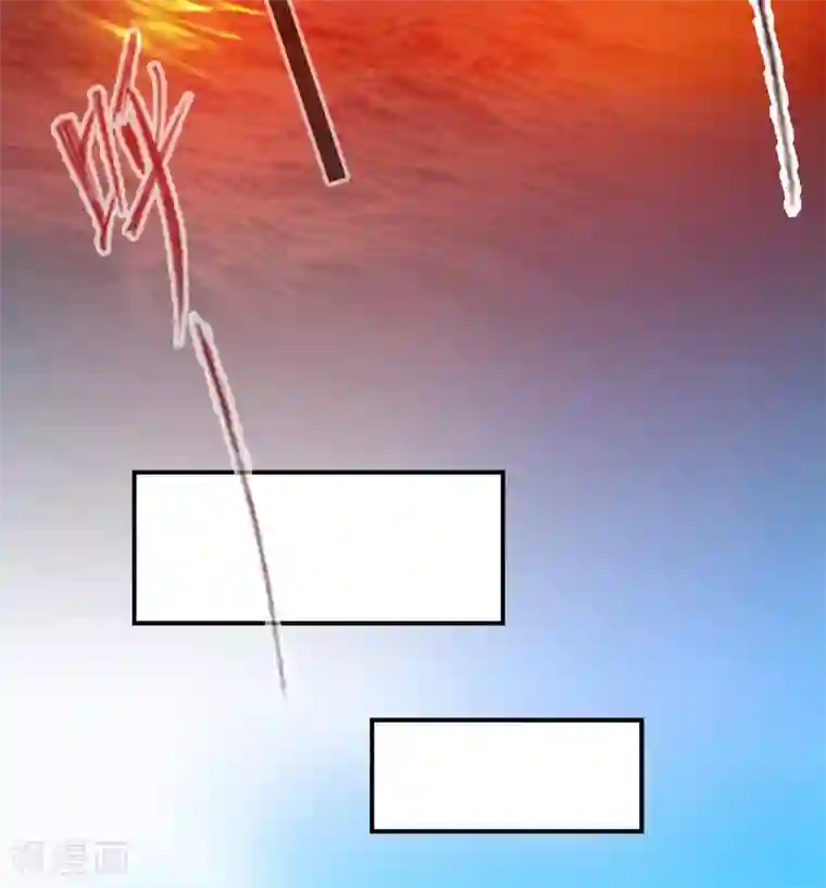 界限公约第30话 贝丽塔的邀请