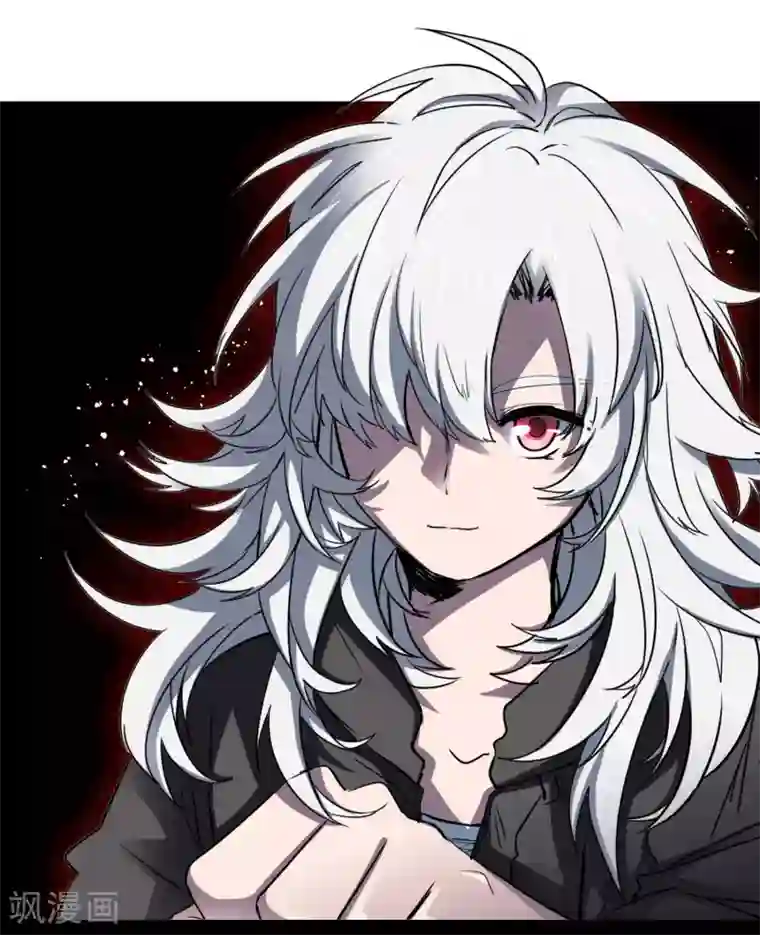 界限公约最终话 真相