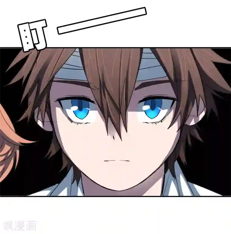 界限公约最终话 真相