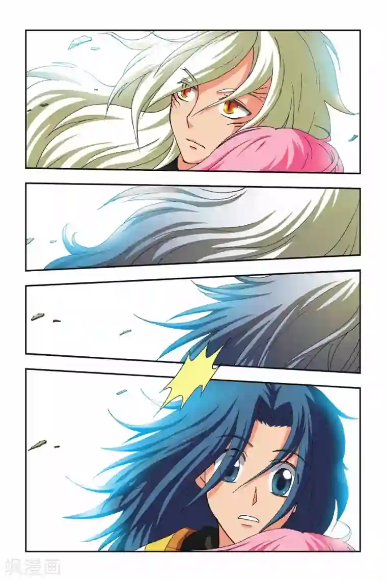 花卷Y传第22话 白色花卷