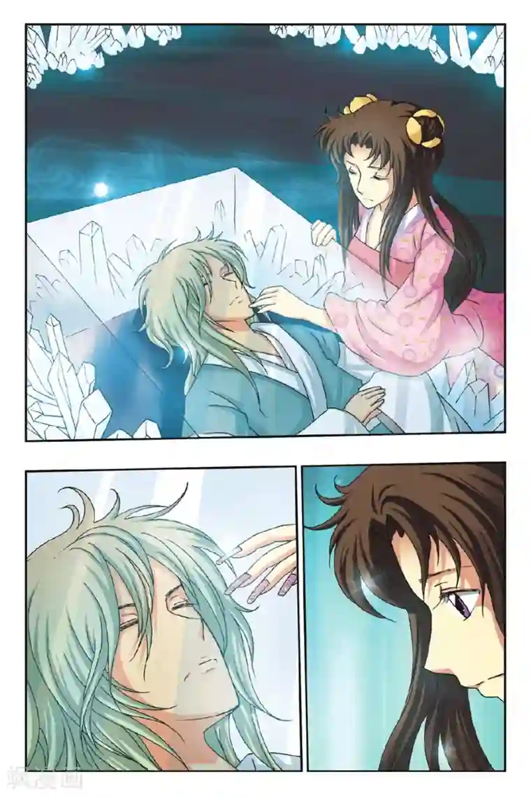 花卷Y传第34话 直达冠军的方法