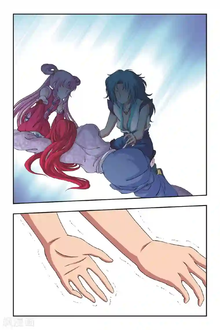 花卷Y传第42话 失踪的父母