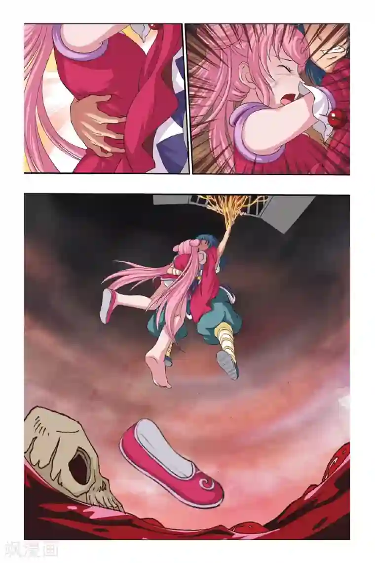 花卷Y传第43话 水生莲花