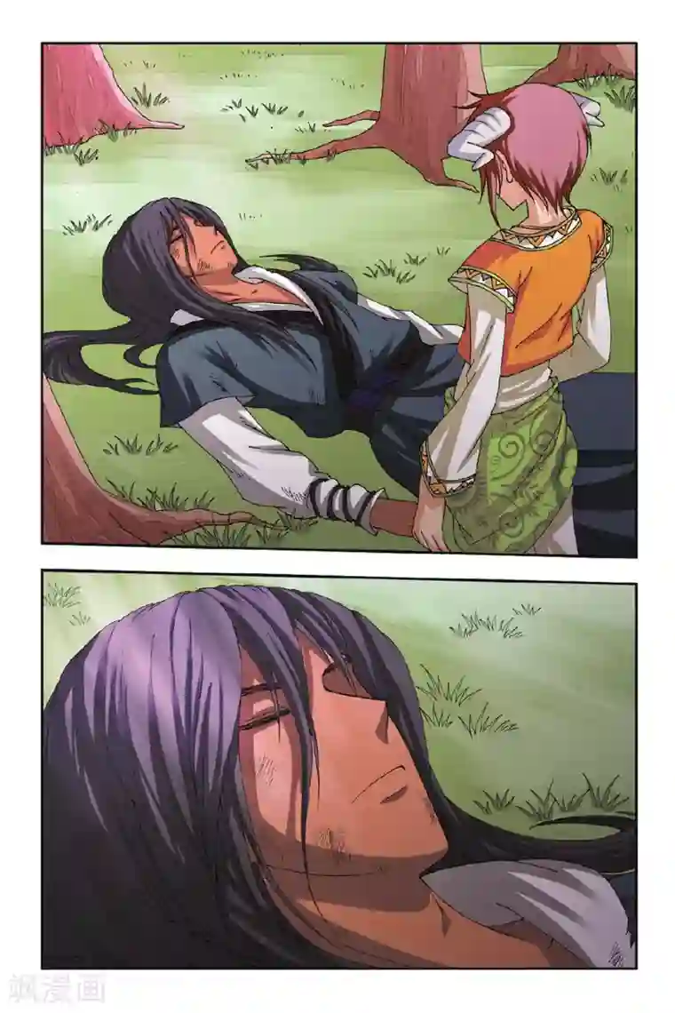 花卷Y传第47话 毛茸茸（上）