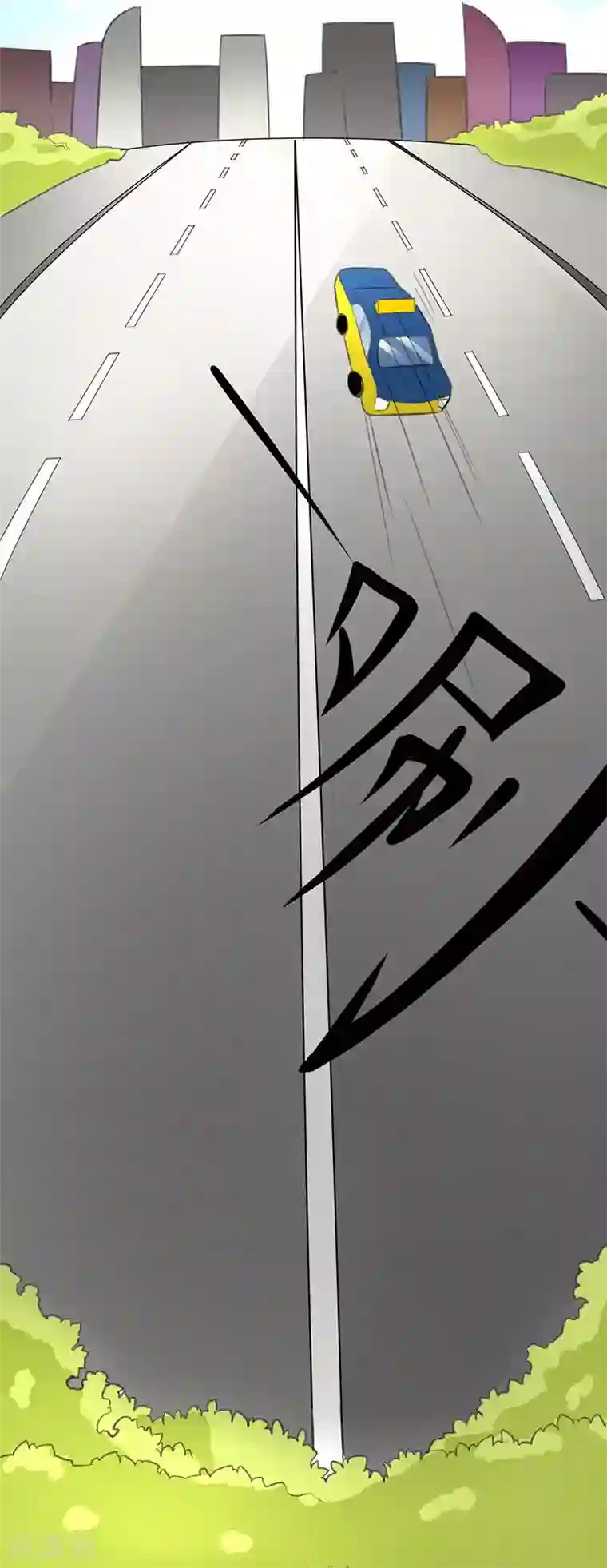 守护甜心第1话 你怎么在我的床上？