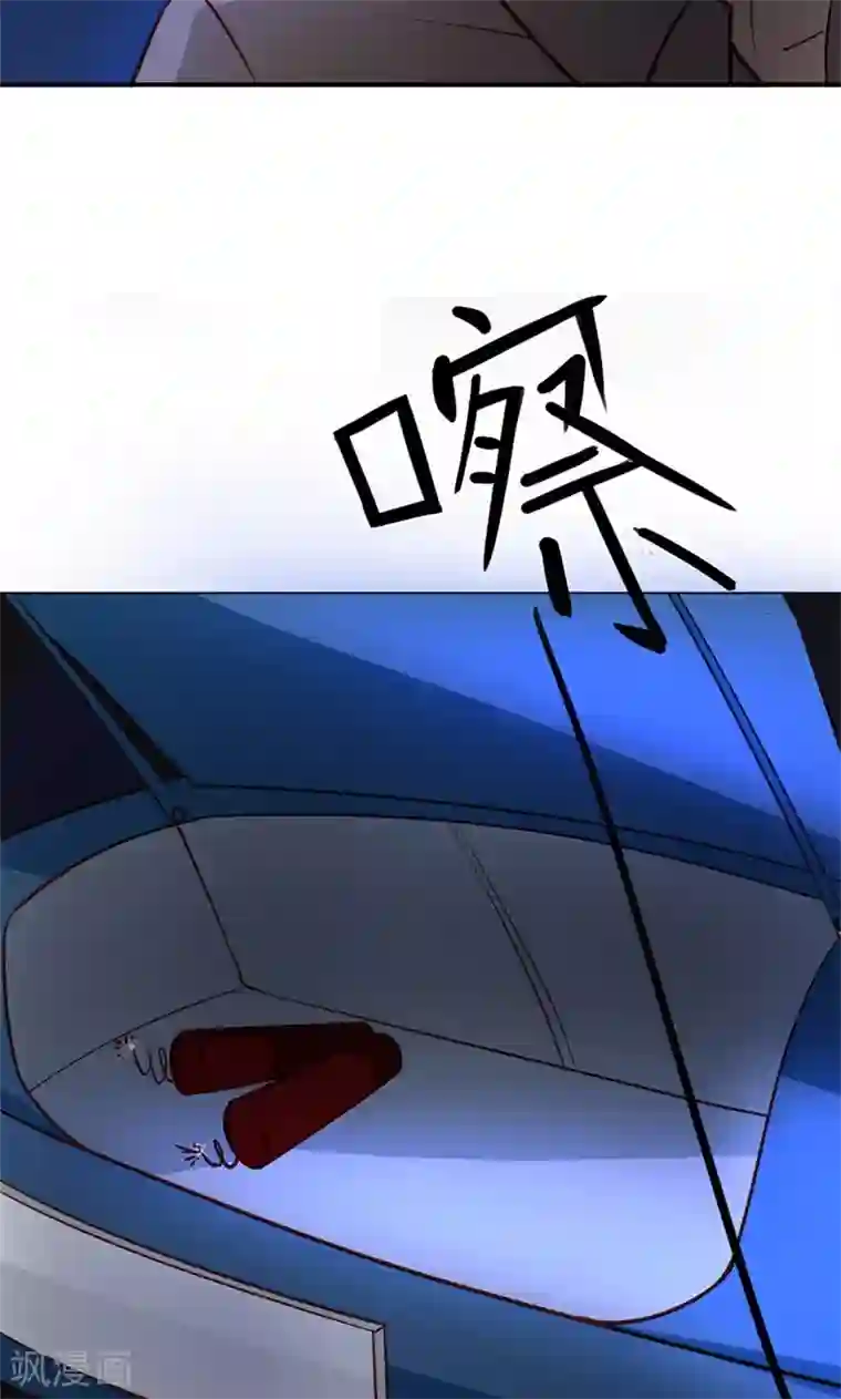 守护甜心第3话 事业和爱情，我选择事业！