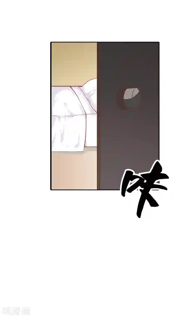 守护甜心第3话 事业和爱情，我选择事业！