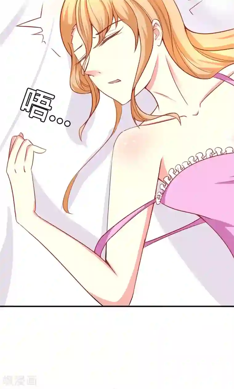 守护甜心第3话 事业和爱情，我选择事业！