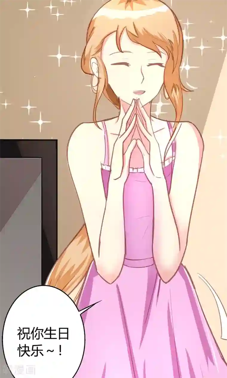 守护甜心第3话 事业和爱情，我选择事业！