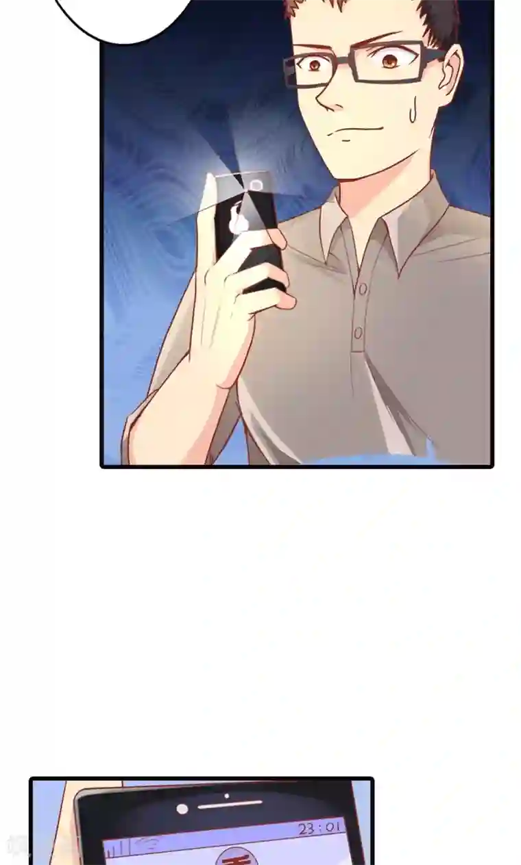 守护甜心第3话 事业和爱情，我选择事业！