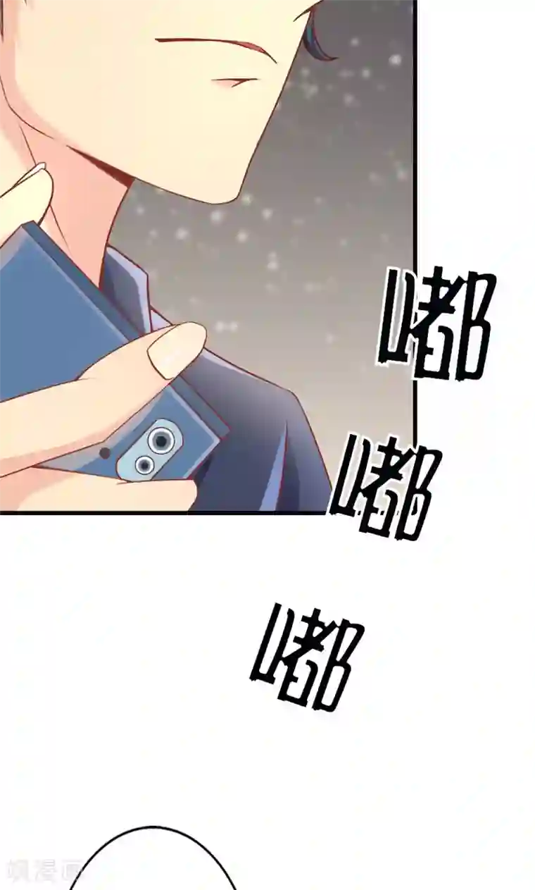 守护甜心第3话 事业和爱情，我选择事业！