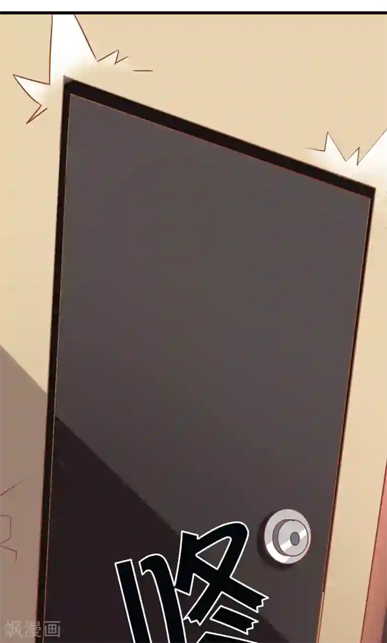 守护甜心第3话 事业和爱情，我选择事业！