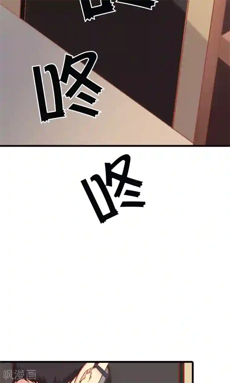 守护甜心第3话 事业和爱情，我选择事业！