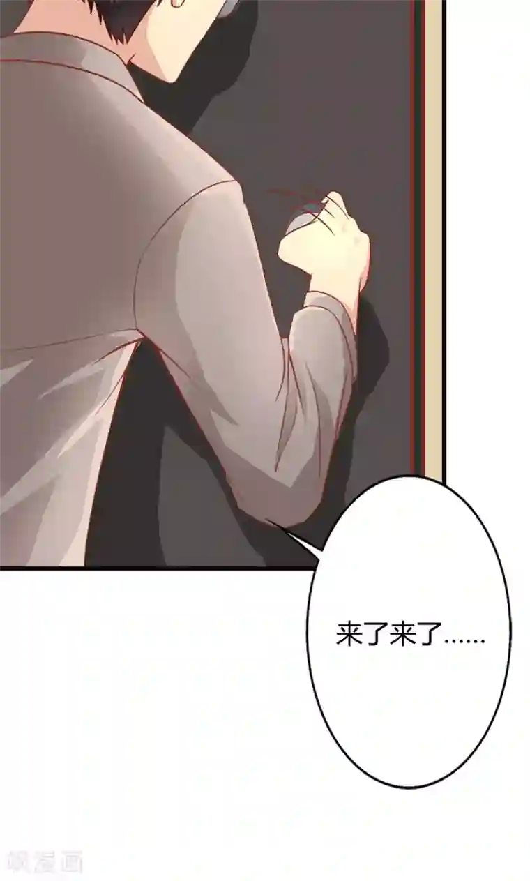 守护甜心第3话 事业和爱情，我选择事业！