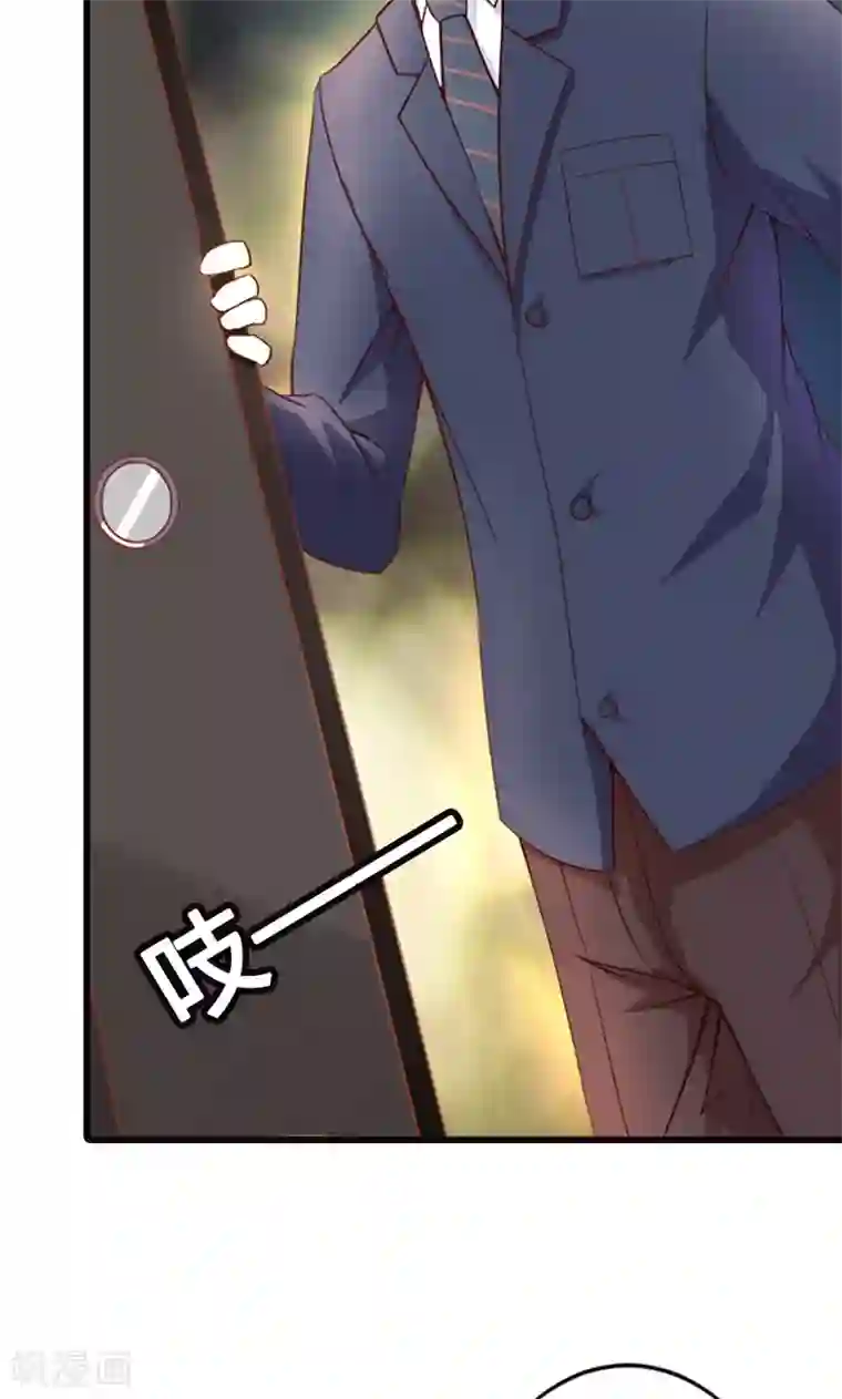 守护甜心第3话 事业和爱情，我选择事业！