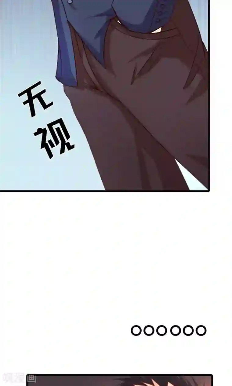 守护甜心第3话 事业和爱情，我选择事业！