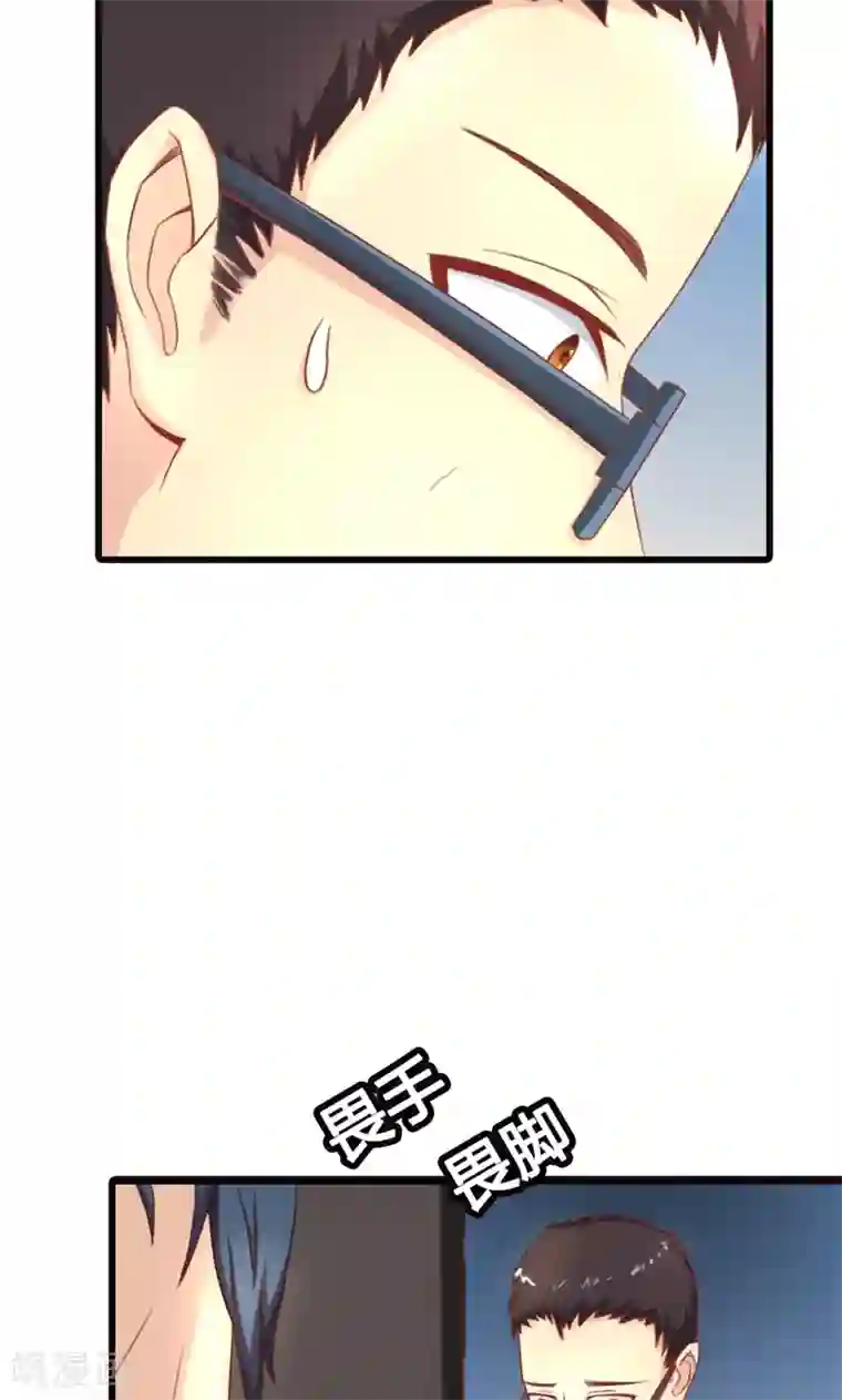 守护甜心第3话 事业和爱情，我选择事业！