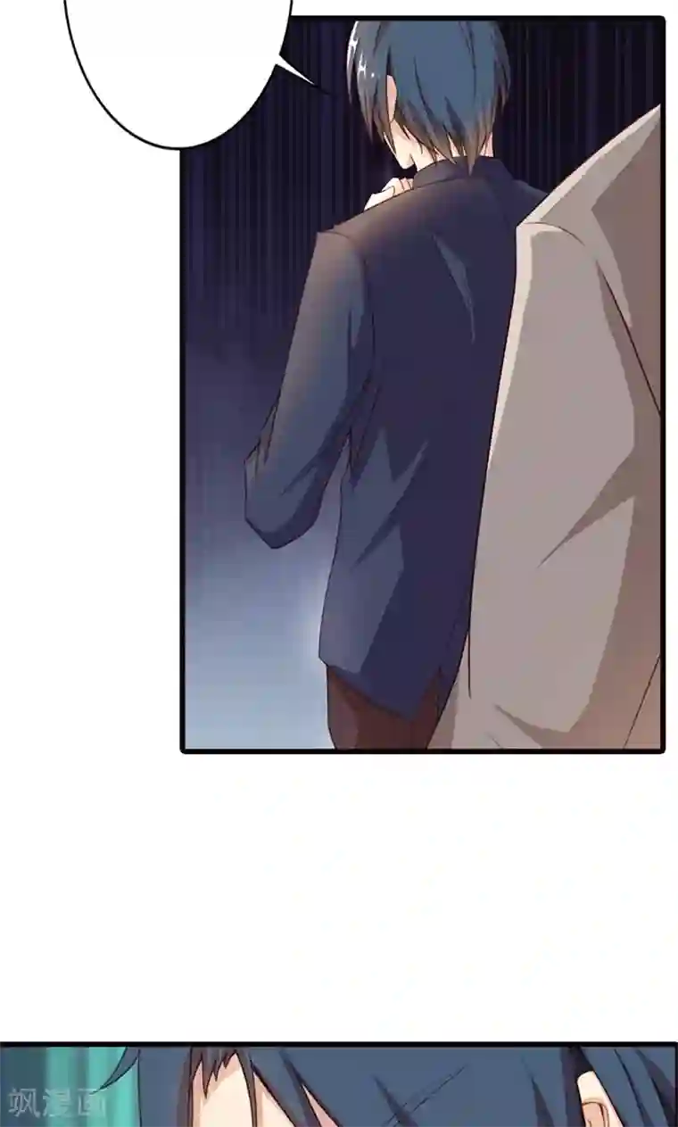 守护甜心第3话 事业和爱情，我选择事业！