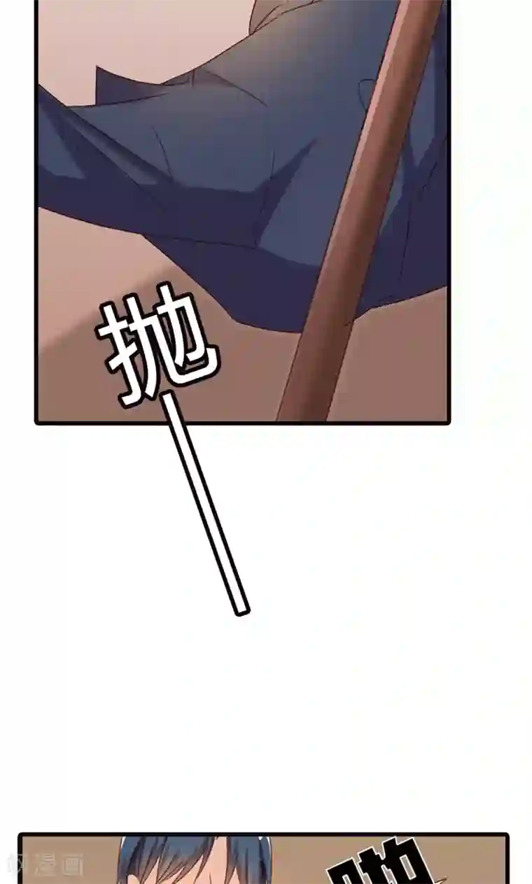 守护甜心第3话 事业和爱情，我选择事业！