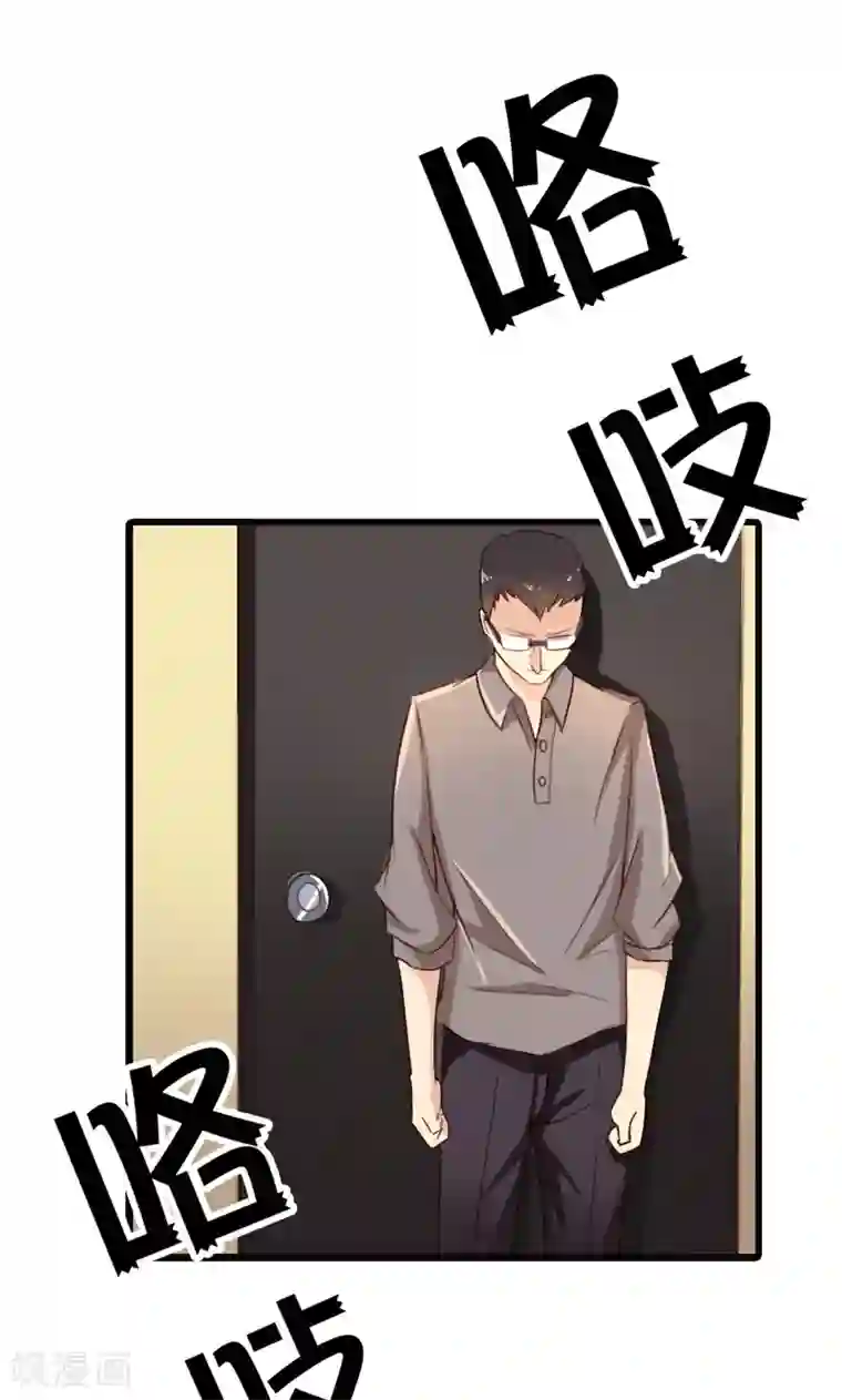 守护甜心第3话 事业和爱情，我选择事业！