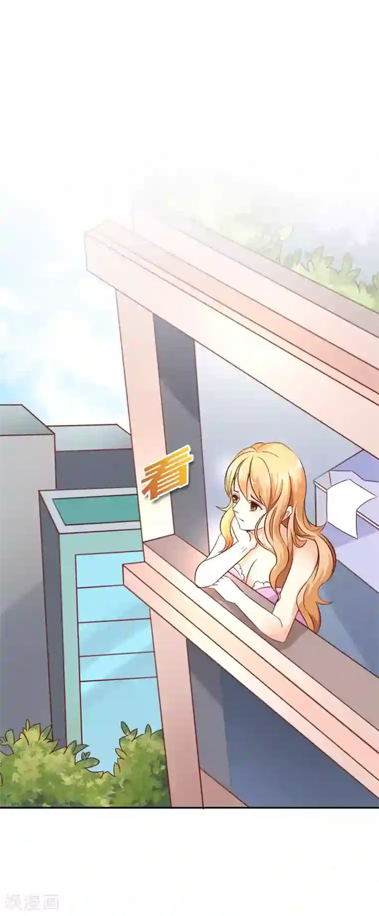 守护甜心第4话 新生活，我来了