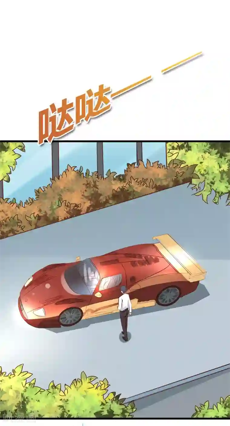 守护甜心第4话 新生活，我来了