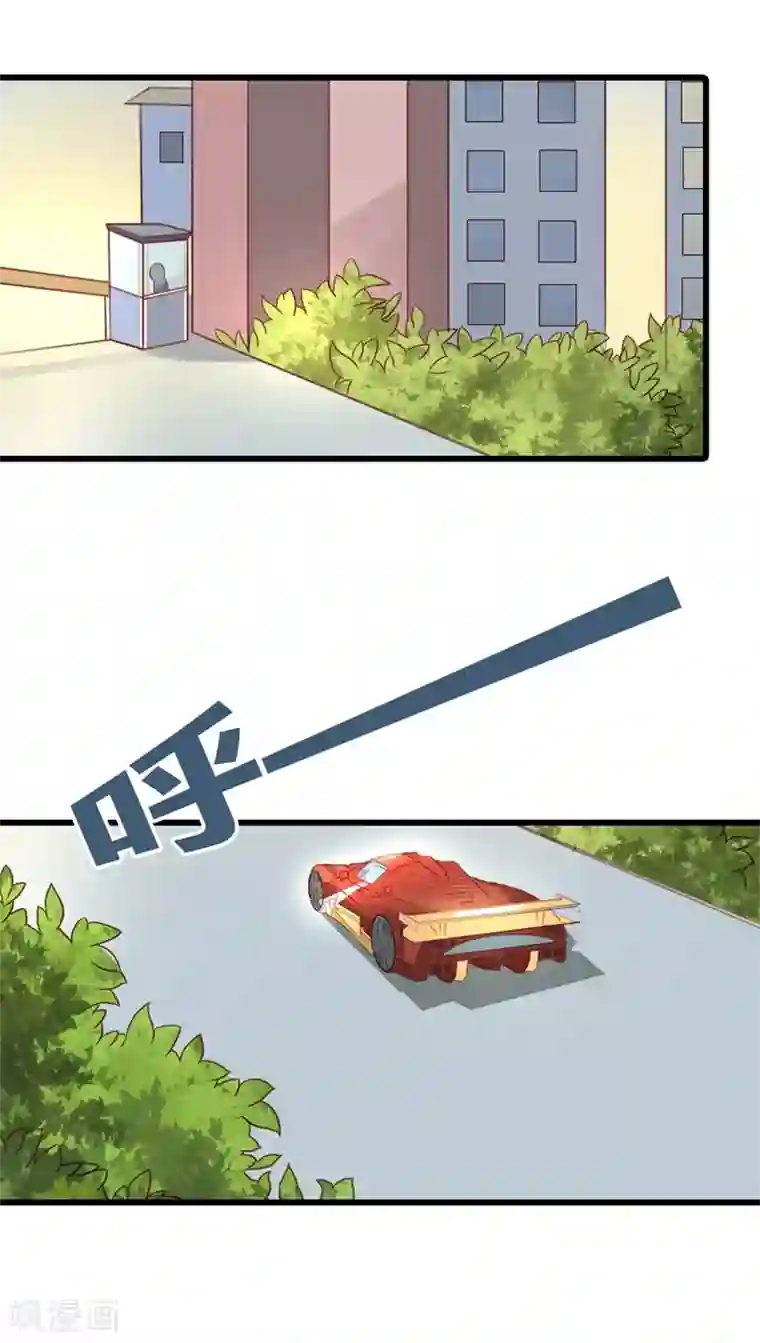 守护甜心第4话 新生活，我来了