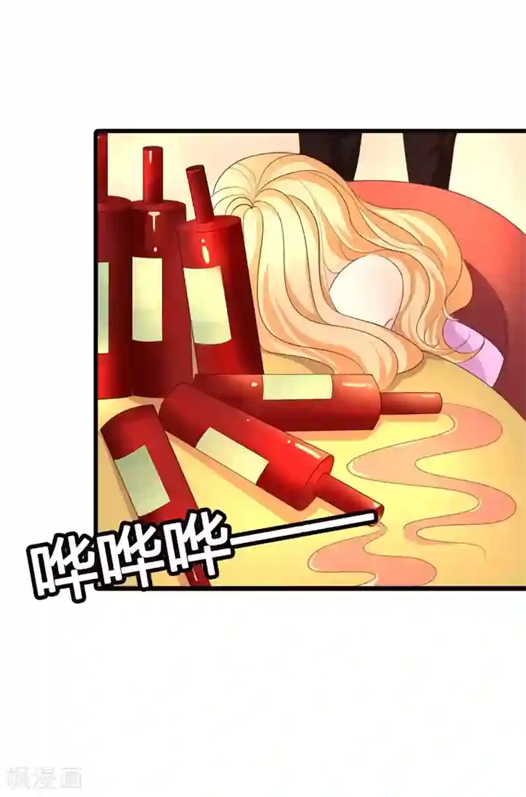 守护甜心第5话 求之不得